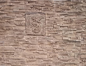 Крылатый дракон