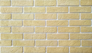 Штутгард желтый №9 ( гипс)