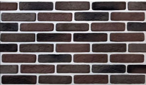 Барселона микс 4 закопченный (гипс)