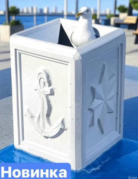 028/036 Урна четырехгранная с рельефом окрашенная, «Каменный город» 028/036 Урна четырехгранная с рельефом окрашенная