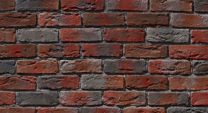 Шамотный кирпич 1233