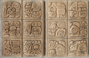 Портал Майя комплект 4 штуки