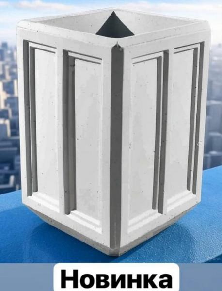 027/037 Урна четырехгранная с рельефом окрашенная, «Каменный город» 027/037 Урна четырехгранная с рельефом окрашенная