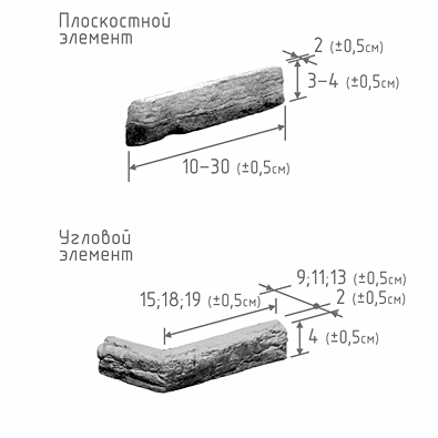 морской_бриз_элемент.png