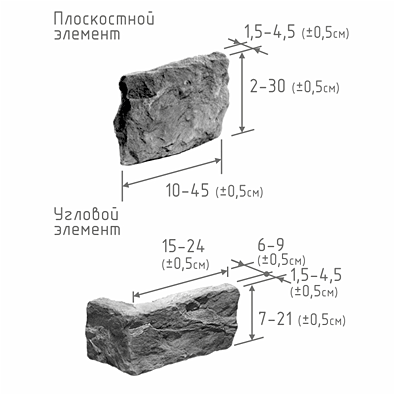 альпийская_деревня.png