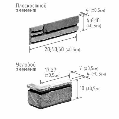 горное_шале.png