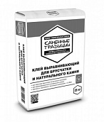 Клей выравнивающий для брусчатки и натурального камня 25кг