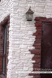 Каньон 830