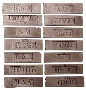 Марсель 306