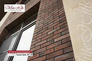 Терамо Брик 351-40