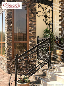 Фьорд Лэнд 205-40
