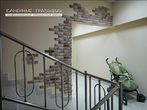 Старинный кирпич 540