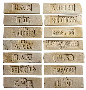 Марсель 301