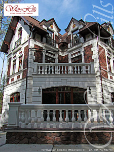Рутланд 602-90