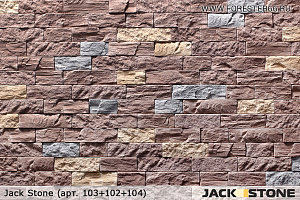 Джек Стоун 104 Jack Stone 104