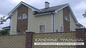 Юрский Мрамор 444