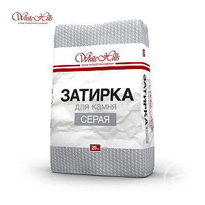 Затирка швов для камня и плитки Серая White Hills, 25кг г.Москва