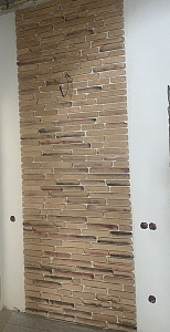 Лаутер 520-50