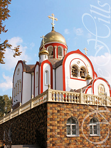 Шеффилд 430-40