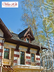 Бремен Брик 305-40