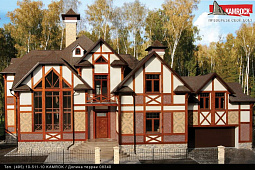 Фасады и цоколь с фактурами "под необработаный камень"