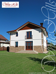 Морэй 526-20