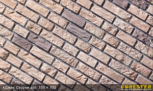Джек Стоун 105 Jack Stone 105