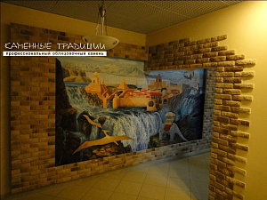 Старинный кирпич 540
