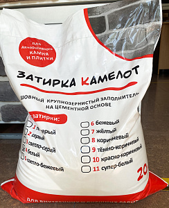 Затирка для камня 5кг  Камелот
