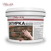 Затирка швов для камня и плитки Серая White Hills, 15кг г.Москва
