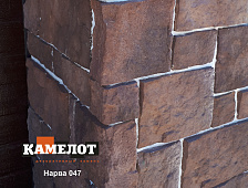 Фасады и цоколь с фактурой "под пиленый камень"