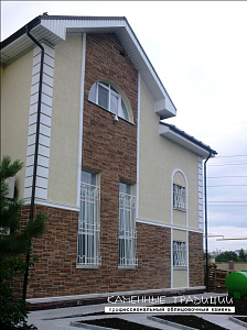Юрский Мрамор 444