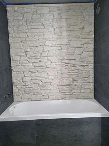 Каньон 830