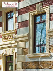 Бремен Брик 305-40