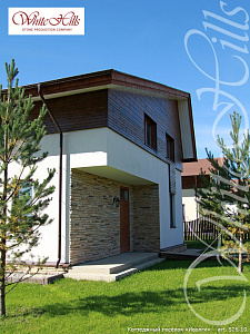 Морэй 526-10