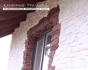 Каньон 830
